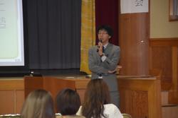 講師の嶋村昇平様よりお話をいただきました。