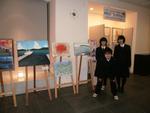 合同展覧会