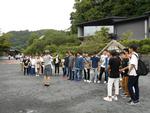 仙巌園