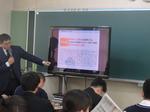 新聞読み方講座説明
