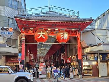 5組_大須商店街