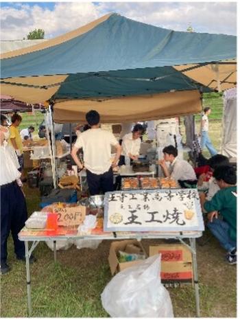 イベントの様子3