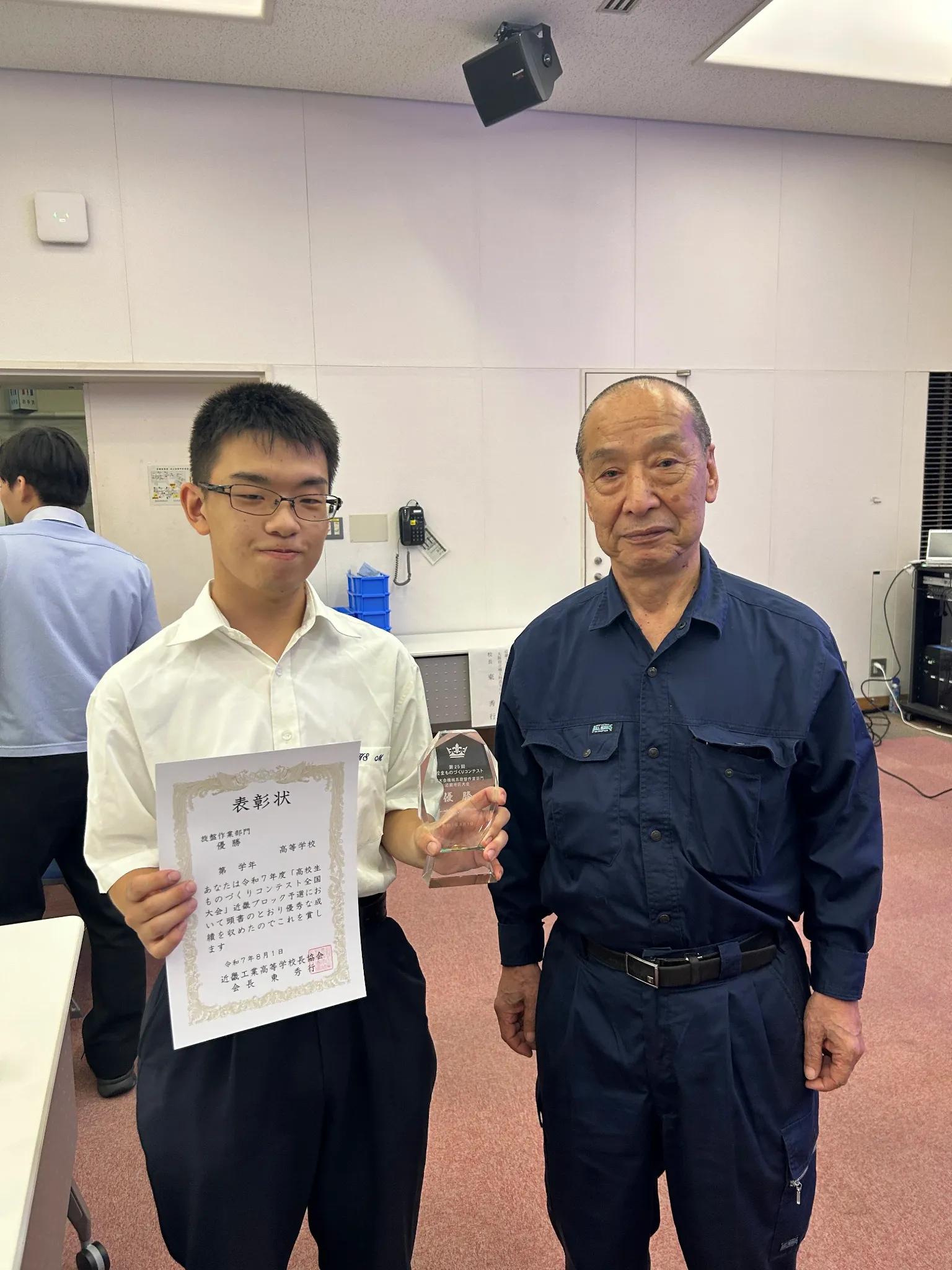 大会の様子3
