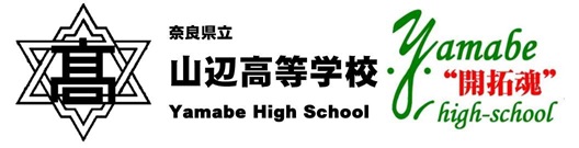 ホーム