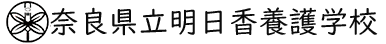 ホーム