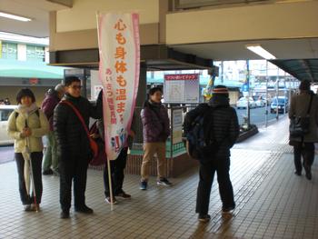 筒井駅　あいさつ運動写真２