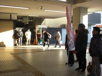 筒井駅　あいさつ運動　写真３