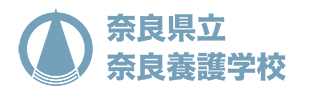 ホーム